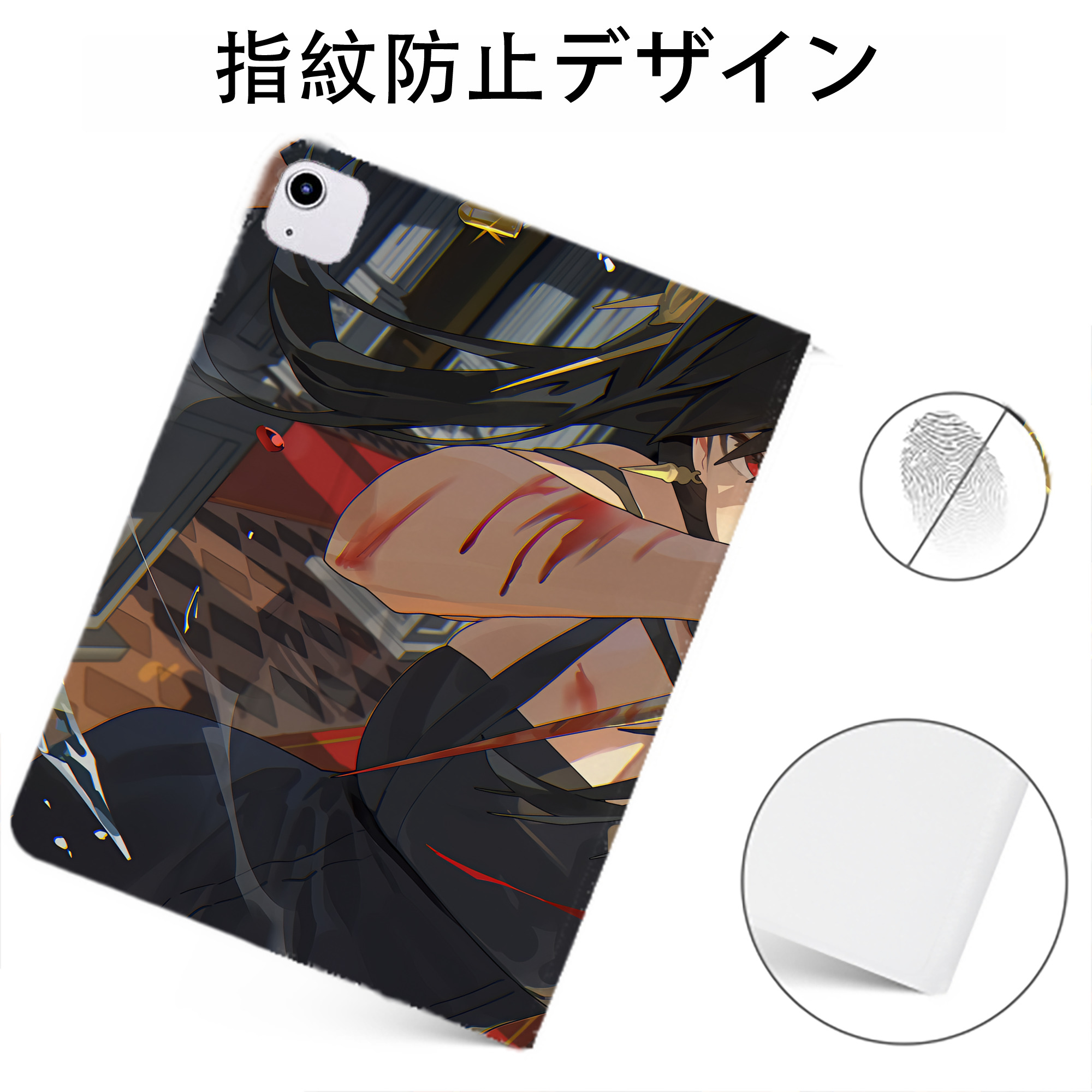 （画像用） SPY×FAMILY间谍家家酒 IPadケース ペンホルダー付き ブックスタイルデザイン
